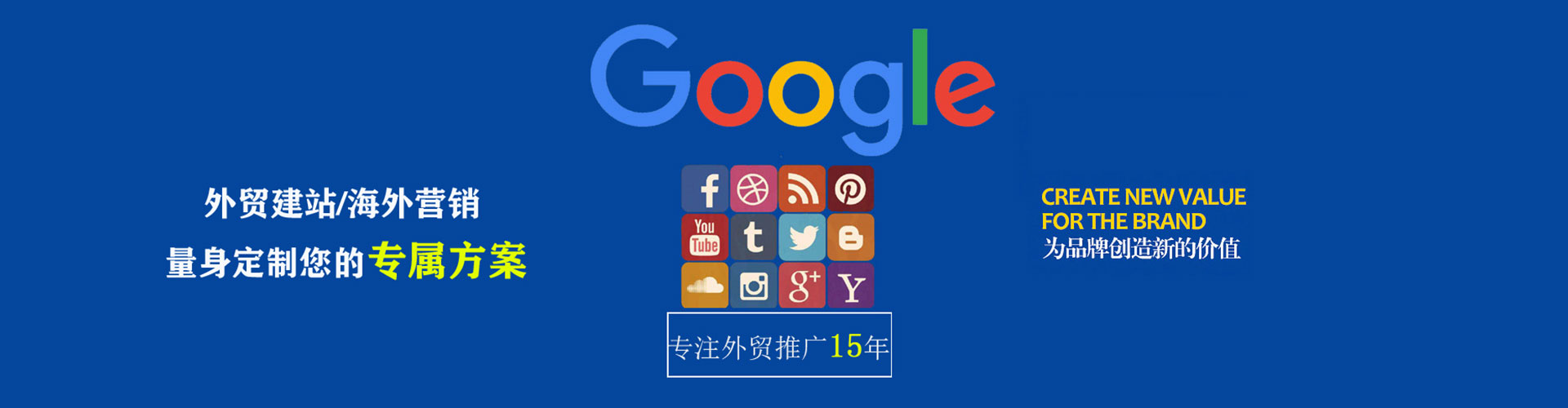 蓝田微信信息流